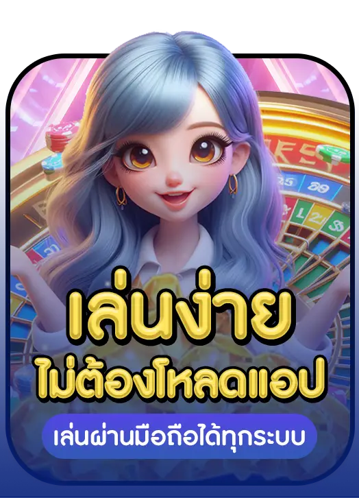 SexyPGGAME gmz999 1