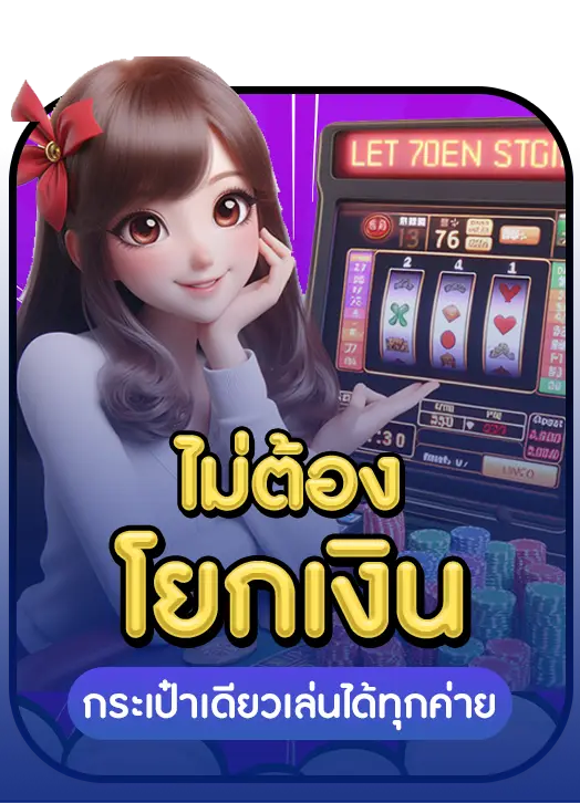 SexyPGGAME gmz999 2