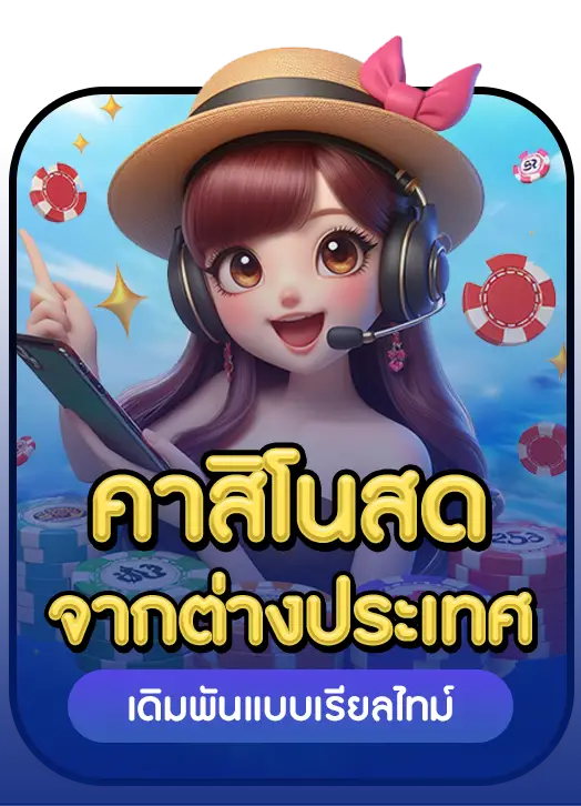 SexyPGGAME gmz999 4