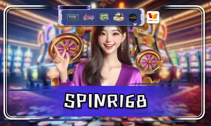 SPINR168